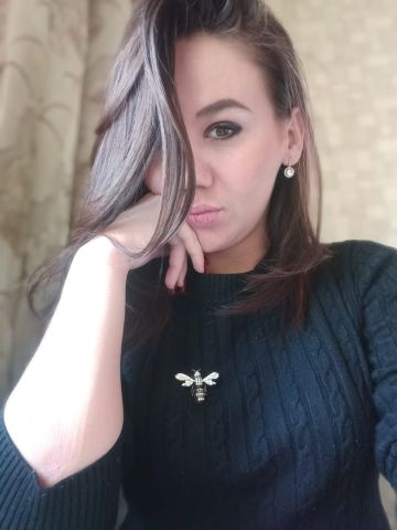 Стефания